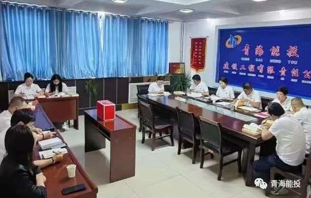 1689147976228919.jpg 微信圖片_20230707171707.jpg