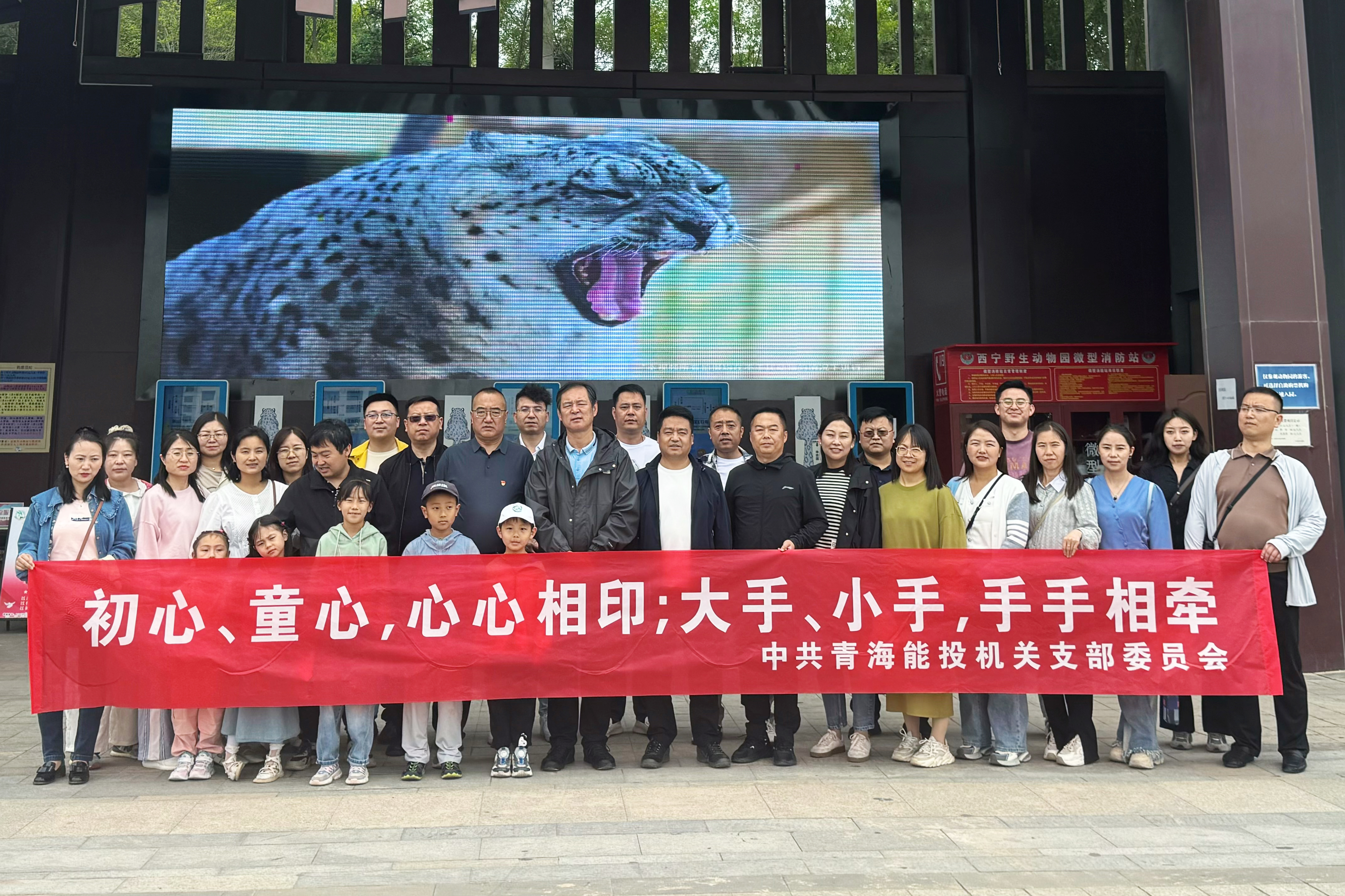 1730857760240720.jpg 參觀動(dòng)物園1.jpg