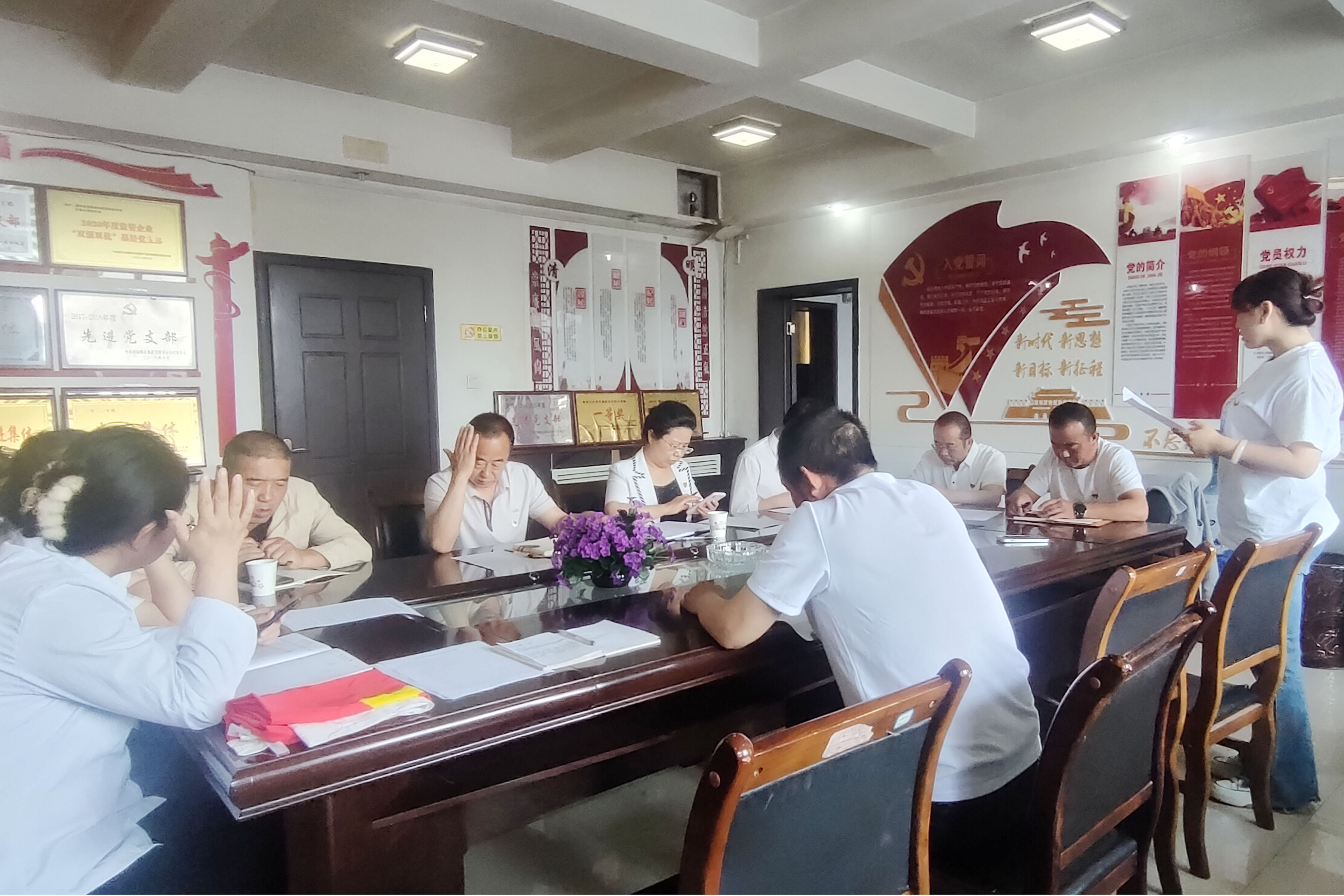 7月4日，民意公司黨支部開展“學(xué)黨紀(jì)慶七一  守廉潔礪初心”主題黨日活動.jpg